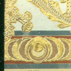Frieze (USA), 1880–89