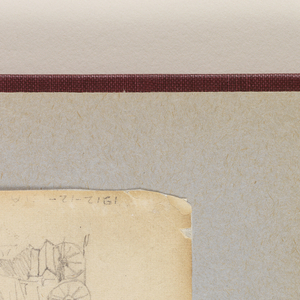 Drawing, Four Small Sketches of Army Mules and Wagon., 1862
