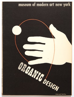 Loan Object For Photography, Organic Design