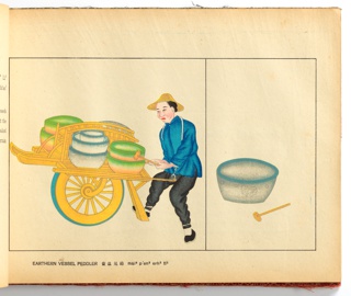 Illustrated Book