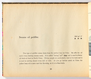 Illustrated Book