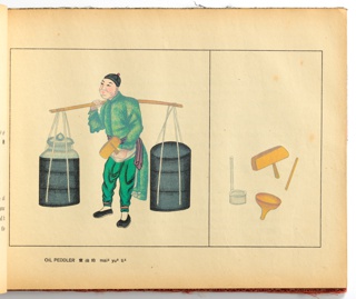 Illustrated Book