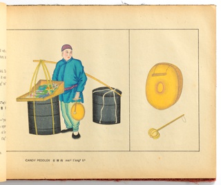 Illustrated Book