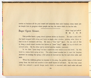 Illustrated Book