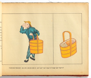 Illustrated Book