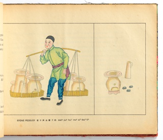 Illustrated Book
