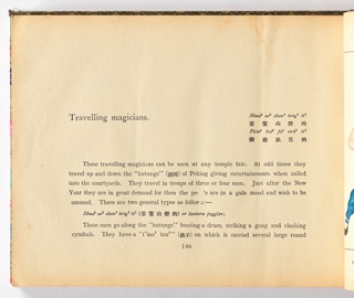 Illustrated Book