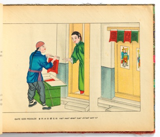 Illustrated Book