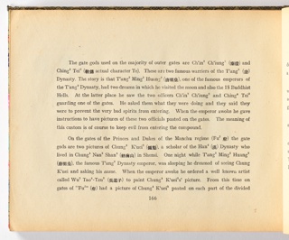 Illustrated Book