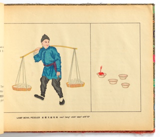 Illustrated Book