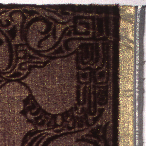 Textile, Zeenymphen, ca. 1920