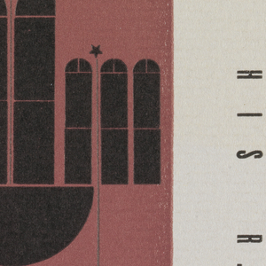 Card, Best wishes to Father, 1938
