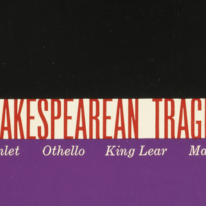 Book Cover, Shakespearean Tragedy by A. C. Bradley, 1955