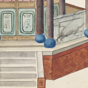 Drawing, Design for a Chinese Pavilion, 1815–22