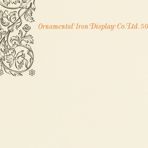 Letterhead, Ornamental Iron Display Co. Ltd., 1968