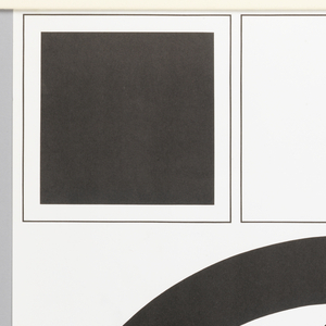 Poster, Ontwerpen van Tanaka, Ikko  [Ikko Tanaka Graphics], 1965