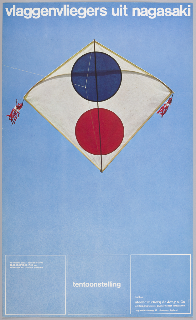 Poster, Vlaggenvliegers uit Nagasaki  [Kites from Nagasaki]