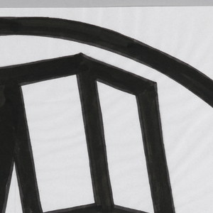 Drawing, Design for Citibank/Citicorp Logo, ca. 1975