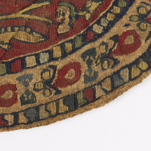 Fragment (Egypt), 6th–7th century