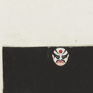 Drawing, Masked Face Pattern, Textile Design, 1950–70