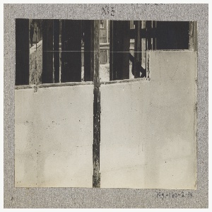 Photograph, Photograph of the Construction of a Mass-operational House Designed by Hector Guimard (No. 38), 1921