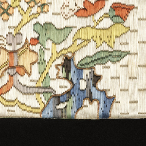 Bag (one Side) (China), 18th century
