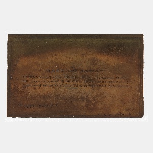 Guimard Printing Plate, Printing Plate for Business Cards of Hector Guimard, ca. 1900