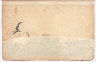 Bound Print, Navalis praelii adspectus (View of a Naval Battle)