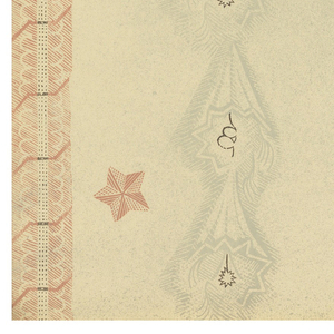 Sidewall, Salver, 1932