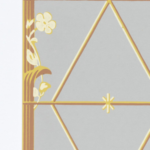 Sidewall, Periwinkle, 1938–39