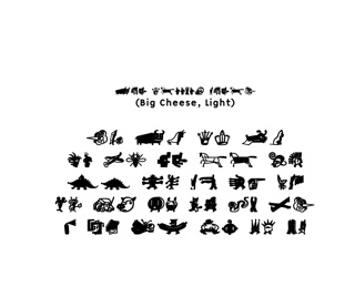 Digital Typeface, Big Cheese