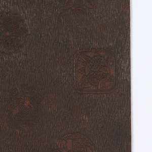 Imitation Leather (Japan), 1875–85