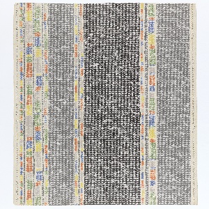 Sidewall (Germany), 1950–56