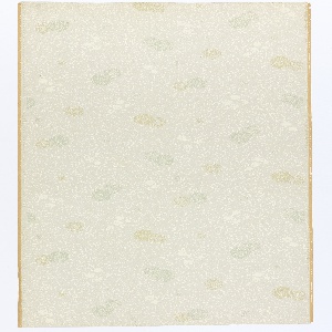Sidewall (Germany), 1950–56