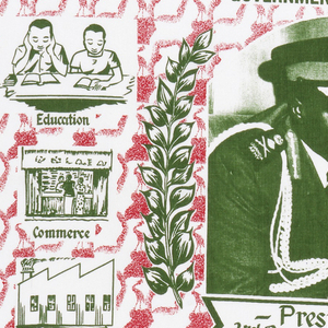Textile (Uganda), ca. 1971