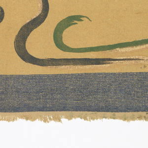 Textile, Clouds, 1957