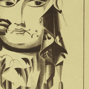 Poster, Wiener Werkstätte Mode Stoffe Kunstgewerbe Messaustellungen, Messepalast und die Kartnerstrasse 32 v. 41 [Public Exhibition of Fashion Fabrics Decorative Arts from the Vienna Workshops Exhibition Hall in the Karnterstrasse 32 v.41], 1921