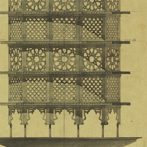 Drawing, Bronze Chandelier, Kaid Bey Mosque, Cairo, 1856–66