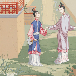 Scenic, Chinese Chippendale, 1920–25