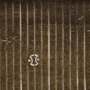 Katagami, Geometric Motifs on Water, late 19th–early 20th century