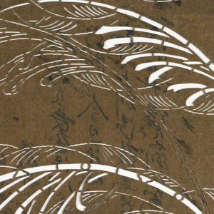 Katagami, Bamboo, late 19th–early 20th century