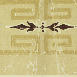 Sidewall - Fragment (possibly France), ca. 1870