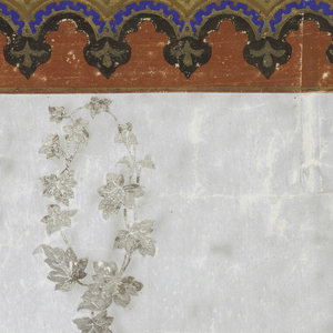 Sidewall And Border (possibly France), 1850–55