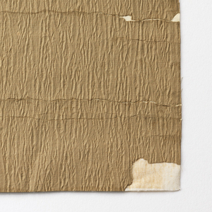 Sidewall (possibly England), 1935–45