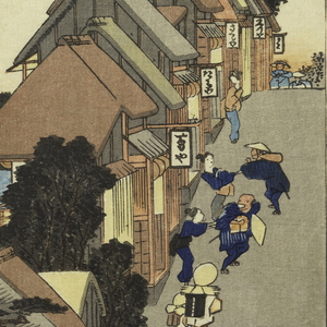 Print, Kanagawa, Sunset View, in The Fifty-Three Stations of the Tokaido Road (Tokaido Gojusan Tsugi-no Uchi), ca. 1834