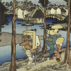 Print, Numazu Evening, in The Fifty-Three Stations of the Tokaido Road (Tokaido Gojusan Tsugi-no Uchi), ca. 1834