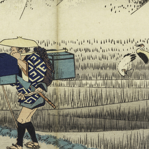 Print, Hara, Fuji at Daybreak, in The Fifty-Three Stations of the Tokaido Road (Tokaido Gojusan Tsugi-no Uchi), ca. 1834