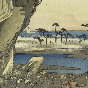 Print, Okitsu River, in The Fifty-Three Stations of the Tokaido Road (Tokaido Gojusan Tsugi-no Uchi), ca. 1834