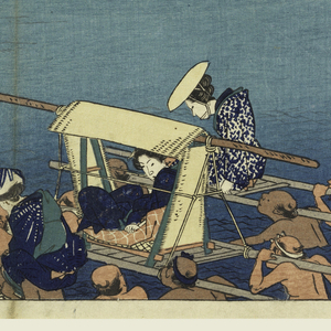 Print, Fuchu, Abe River, in The Fifty-Three Stations of the Tokaido Road (Tokaido Gojusan Tsugi-no Uchi), ca. 1834