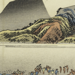 Print, Kanaya, Travelers Crossing the Oigawa, in The Fifty-Three Stations of the Tokaido Road (Tokaido Gojusan Tsugi-no Uchi), ca. 1834
